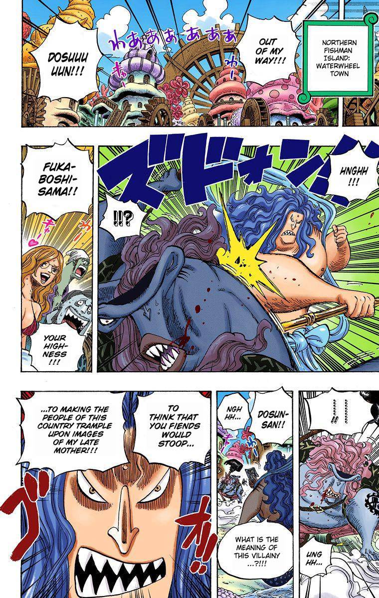 One Piece Digital Colored Chapter 395 image 13